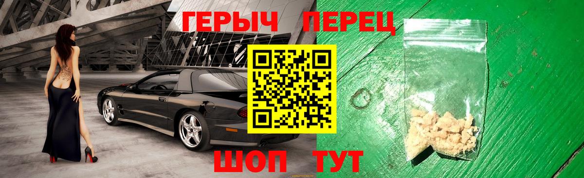 Cocaine  Кокаин  Конопля  Меф кристаллы  Кодеин  APVP СК кристаллы  Гашиш  Асбест  Вход с VPN 