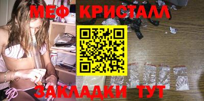 MDMA Бузулук