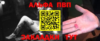прущие крисы Бугуруслан