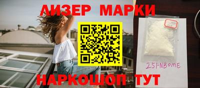 MDMA Бузулук