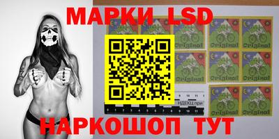 прущие крисы Бугуруслан