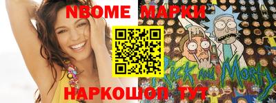 прущие крисы Бугуруслан