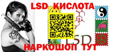 прущие крисы Бугуруслан