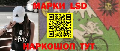 прущие крисы Бугуруслан