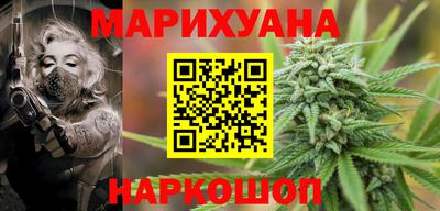 прущие крисы Бугуруслан