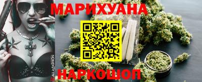 прущие крисы Бугуруслан