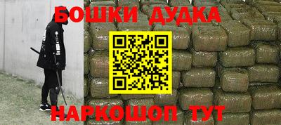 прущие крисы Бугуруслан