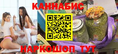 прущие крисы Бугуруслан