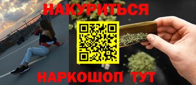 MDMA Бузулук
