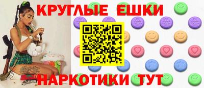 каннабис Будённовск