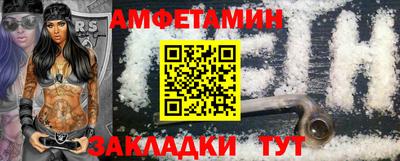 MDMA Бузулук