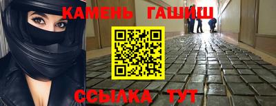 каннабис Будённовск