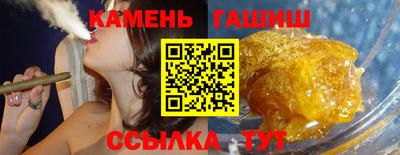 прущие крисы Бугуруслан