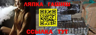 прущие крисы Бугуруслан