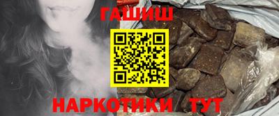 каннабис Будённовск
