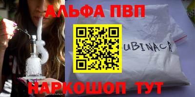 MDMA Бузулук